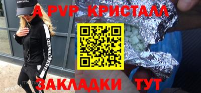 МДПВ Ирбит
