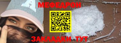 метадон Изобильный