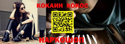 МДПВ Ирбит