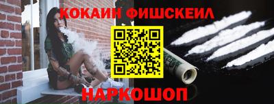 мяу мяу мука Ипатово