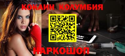 МДПВ Ирбит