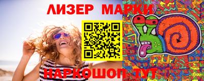 метадон Изобильный