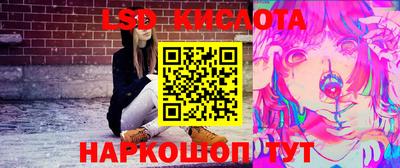 МДПВ Ирбит