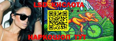 МДПВ Ирбит