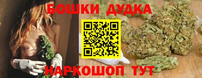 метадон Изобильный