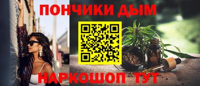 МДПВ Ирбит