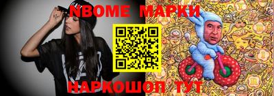 метадон Изобильный