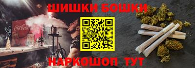 метадон Изобильный