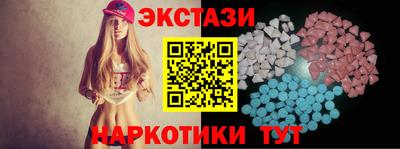 МДПВ Ирбит