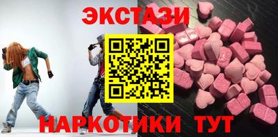 метадон Изобильный