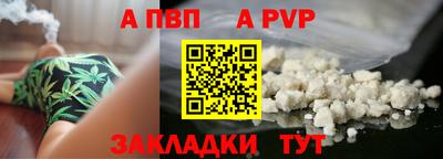 МДПВ Ирбит