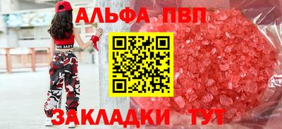 МДПВ Ирбит