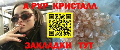 метадон Изобильный