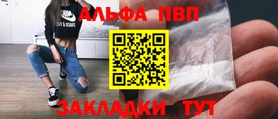 метадон Изобильный