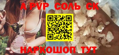 метадон Изобильный