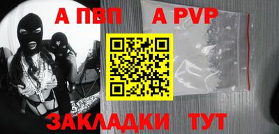 метадон Изобильный