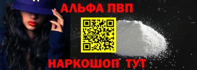 МДПВ Ирбит