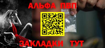 МДПВ Ирбит