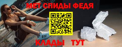 мяу мяу мука Ипатово