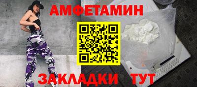 метадон Изобильный