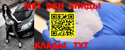 метадон Изобильный