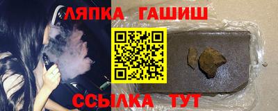 МДПВ Ирбит