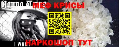 метадон Изобильный