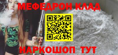метадон Изобильный