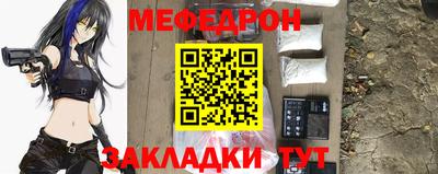 метадон Изобильный